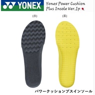 ️ YONEX Model AC195 Power Cushion Plus Insole Ver.JP % Product