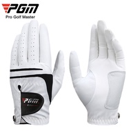 Cabretta Antislip Gloves Men's Golf Gloves PGM Golf Original