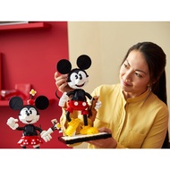 *In Stock* Lego 43179 Disney Mickey Mouse & Minnie Mouse Buildable Characters - New In Sealed Box