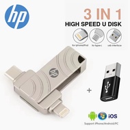 1TB 2TB Usb-C แฟลชไดร์ฟ2 In 1 Pendrive TypeC 512GB Otg Thumb Drive สำหรับ iPhone Android USB Stick K