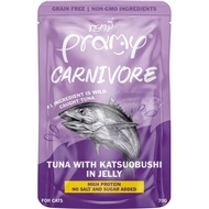 [ยกลัง 48 ซอง] อาหารเปียกแมว Pramy CARNIVORE  มีให้เลือกทั้งแบบเนื้อ jelly และ gravy 8 สูตร 8 รสชาติ