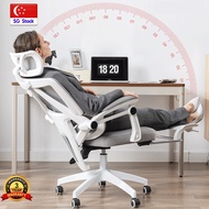 Ergonomic Office Chair Home Study Mesh Office Chair Adjustable Computer Chairs