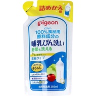 Pigeon - Baby Bottle &amp; Vegetable Fruit Wash Concentrated Liquid Cleanser 250ml