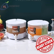 Jag Bekas Air 5.2L Kapasiti Besar Putar 360° | Large Capacity Water Jug Rotatable Hot Cold Dispenser