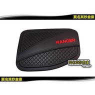 Inexplicable Warehouse [WL012 Matte Decoration Fuel Tank Cover Sticker] 18 Small To Ranger T8 Diesel