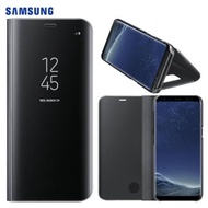 Clear View Standing Cover Samsung Galaxy S8 + S8 Plus Case Holster