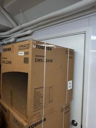 TOSHIBA免安裝獨立式洗碗碟機 (DWS-22AHK)
