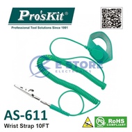 Pro'sKit AS-611 Wrist Strap - 10 feet