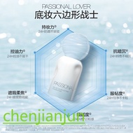 New [Island Limited] PL Can't Rub Off 4.0 Liquid Foundation 30ml Oil Skin Mixed Oil Skin Makeup Oil 