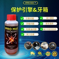 【VPRO MAX】 Pure Nano Synthetic Additive Save Fuel 125ml｜Jimat Minyak & Kurang Asap | Treatment Untuk