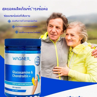 Wagner Glucosamine & Chondroitin + 200 capsules Direct from AUS exp:2028 วัคเกอร์กลูโคซามีนและคอนดรอ