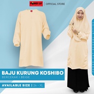 POWER CAT Baju Kurung Cekak Koshibo Primary And Secondary School - Beige/Size 26-2XL