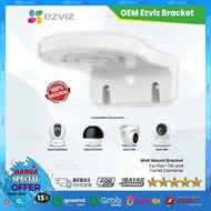 INDOOR WALL BRACKET FOR EZVIZ C6CN C6N C4W C6TC WALL MOUNT CCTV 