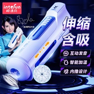 New Product Comfortable and Exciting leten Thunder Storm A380Three Generations Airplane Bottle Autom