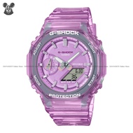 CASIO GMA-S2100SK-4A G-SHOCK Women's Watch Ana-Digi Skeleton Metallic Translucent Resin Strap Purple