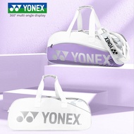 กระเป๋าไม้แบดมินตันไม้เทนนิส YONEX สำหรับอุปกรณ์ยิม