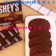 ?3盒裝 韓國進口網紅零食HERSHEYS好時巧克力味華夫餅薄脆餅乾小吃