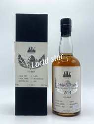 Hanyu 1991 Single Malt Whisky 700ml 羽生威士忌 限定 200支 Hogshead