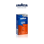 Lavazza Creme E Gusto Forte Nespresso Compatible Capsules 10pcs