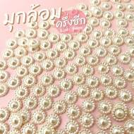 Half-Circle Pearls 9mm 50 Pieces