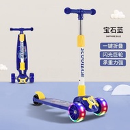 SG 3 Wheeler Cartoon Scooter for Kids from 3-8yrs Height Adjustable LED Lights on Wheel Children's O