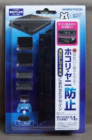 【月光魚 電玩部】GAMETECH PS4 薄機專用 CUH-2000系列主機 吸入口 手把 防塵塞 灰塵過濾 黑色款 型號：P4F1919