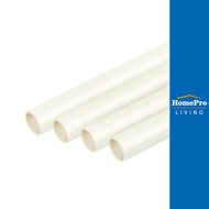 HomePro ท่อตรง PVC 20 มม. 2.92 ม. สีขาว BS แบรนด์ SCG
