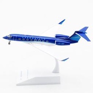 JC Wings 1:200飛機模型合金 阿塞拜疆政府灣流G650公務機 VP-BBF