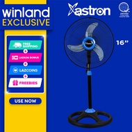 Astron by Winland Blazer 16" Stand Fan | Electric Fan BLZ-16
