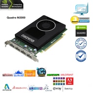 Nvidia👉 1️⃣Quadro M2000, 4G-DDR5 |2️⃣Quadro K2200, 4G-DDR5 |3️⃣Quadro K4000, 3G-DDR5 |4️⃣Quadro K200
