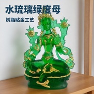 Green Tara Buddha Statue Bodhisattva Guanyin Water Glass Resin Household Worship Tantric Painted Tib