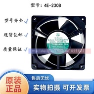 Bi-Sonic (Bi-Sonic) 4E-230B 02 220V 12038 All Metal High Temperature Resistant Fan 230V