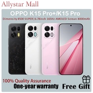 OPPO K15 Pro+ Dimensity 9500s / K15 Pro Dimensity 8500 SUPER|6.78inch 165Hz AMOLED Screan 8000mAh