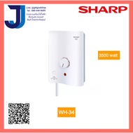 Sharp เครื่องทำน้ำอุ่น 3500 วัตต์ รุ่น WH-34