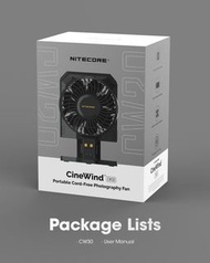 Nitecore CineWind CW30 Portable Cord Free Photography Fan 攝影專用風扇 全新沒開 順豐包郵 不議價