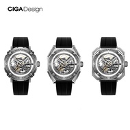[ประกัน 1 ปี] CIGA Design M Series Magician Mechanical Watch - นาฬิกาซิก้า ดีไซน์ รุ่น M Series Magi