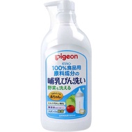 Pigeon - Baby Bottle &amp; Vegetable Fruit Wash Liquid Cleanser 800ml