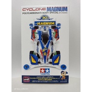 Tamiya Mini 4wd Cyclone Magnum Polycarbonate Body Special