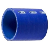 Samco Air Filter Hose 51mm to 51mm