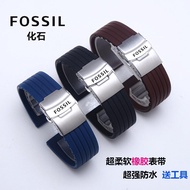 7-2Fossil fossil watch with waterproof silicone men's and women's general rubber belt fine steel but