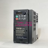 現貨臺灣東元變頻器E710-405-H3SC 3SC 三相380V 多功能巧型3.7KW