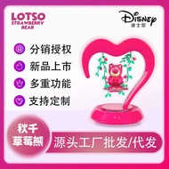 Disney Genuine Strawberry Bear Night Light Bluetooth Speaker Vine Swing Bedside Atmosphere Light Orn