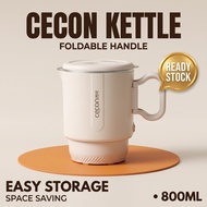 CECON Foldable Electric Kettle portable electric kettle 316 stainless steel tea maker travel kettle