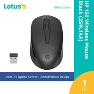 HP 150 Wireless Mouse Black 2S9L1AA