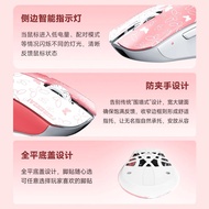 Wanling Flower Beast G Inhuman Zai Co-Branded Gaming Game Wireless 8K Mouse PAW3950HS Gaming Gaming 