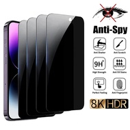 Anti-spy Tempered Glass For LG stylo 6 7 Q31 Q51 Q52 Q60 Q61 Q92 V40 V50 V60 W30 W41 pro plus X12 pr