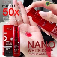 The Elf Nano White Dose Serum Advanced Brightening Serum
