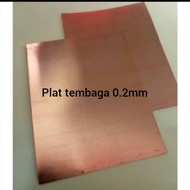 0.2mm copper plate 15cm x 7cm