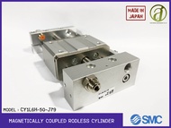 SMCกระบอกลม Magnetically Coupled Rodless Cylinder Slider Type: Ball Bushing Bearing รุ่น CY1L6H-50-J