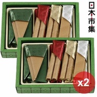 [74折 優惠]日版 本高砂屋 雜錦薄脆曲奇蛋卷禮盒 (8包) E5 (2件裝)【市集世界 - 日本市集】(平行進口) 此日期前最佳：2026年08月04日